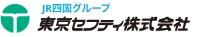 東京セフティ株式会社